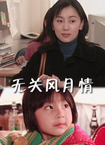 亚洲区视频